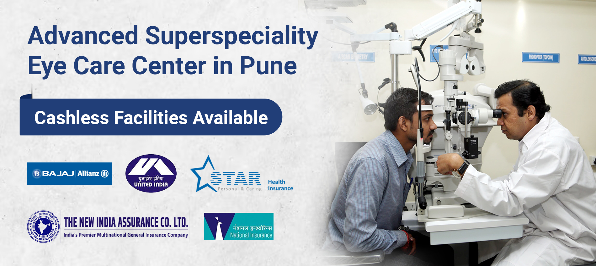 Hi Tech - Eye Care Hospital in Pune